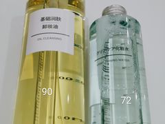 -MUJI无印良品(中航城君尚店店)