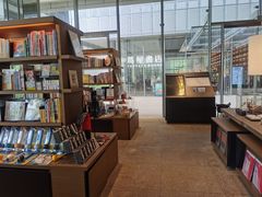 -茑屋书店(天目里店)