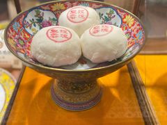 -富华斋饽饽铺·宫廷糕点·伴手礼(护国新天地店)