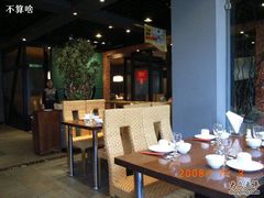 RIMG0296-外婆家(杭州马塍店·杭帮菜名店)