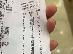 -灌县老妈砂锅串串香(万科红生活广场店)