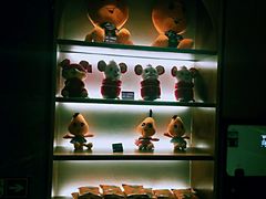 -大鸭梨烤鸭(枣园店)