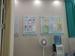 -安安宠医·普外科·内科·心超(佛山同济分院)