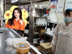 -芳婆糕团店(王府大街店)