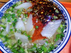 -伊穆祥牛肉面总店·清真