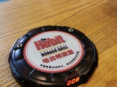 -The Habit Burger Grill 哈比特汉堡(爱琴海店)