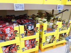 -盒马X会员店(王府井奥莱UP TOWN店)