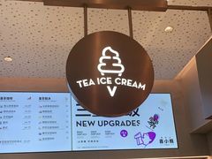 -喜茶(北京华贸购物中心店)