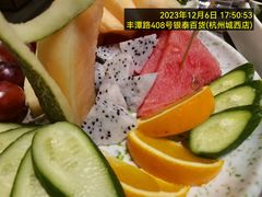 -海底捞火锅(杭州城西银泰城店)