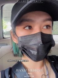 -广州健丽·去眼袋医疗美容机构