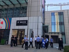 -五一星光夜市(SOHO新天地店)