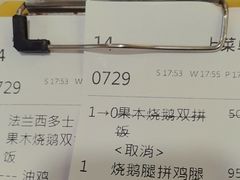 -永盈茶餐厅(中山四路店)