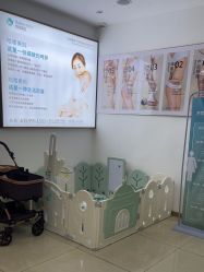 -哈喽美妈产后恢复中心(乐堤港店)