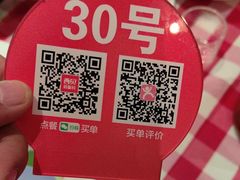 -西贝(六里桥旗舰店)