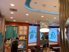 -当家水煎包·牛肉汤(浦江店)