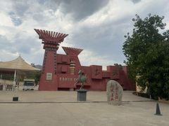 -元谋土林景区(物茂土林)