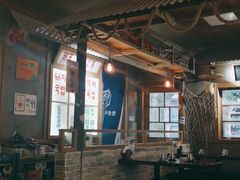 -789韩料食堂(创意产业园店)