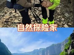 -河南宝泉旅游区