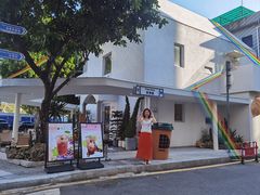 -the coffee_得咖啡(中英街店)