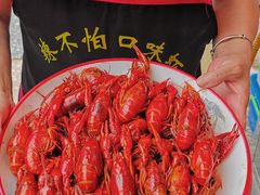 -辣不怕口味虾(凌霄路店)