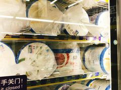 -麦德龙(郑东店)