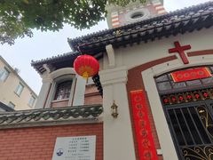 -广州基督教救主堂