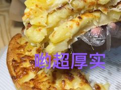 -尊宝比萨(南坪亚太商谷店)