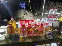 -杨家堂村