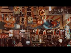 -平成屋·午肴夜酒(四川北路店)