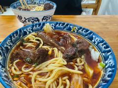 -十八梯眼镜面(五红路店)