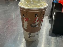-须尽欢·冰淇淋&中国茶(翔殷路店)