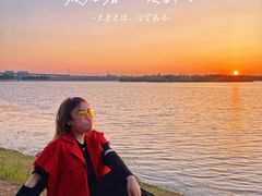 -丁香湖公园
