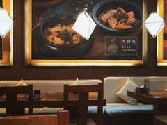 -云海肴·云南小炒·汽锅鸡(天津国金汇店)