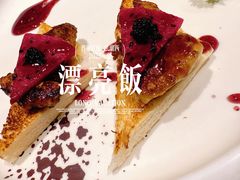 -大神太神·铁板烧(七宝领展广场店)