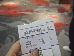 -名人国际影城(中环广场店)