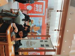 -小满手工粉(上海品尊国际店)