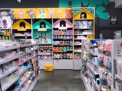 -KKV(深圳kk one 店)