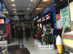 -幸福蓝海国际影城(上海三林店)