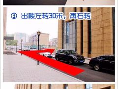 -全民健身中心壁球馆