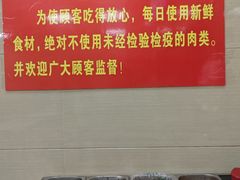-舒记老友粉(埌西店)