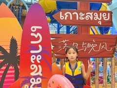 -广州融创水世界