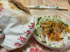 -子午路张记肉夹馍(翠华路店)