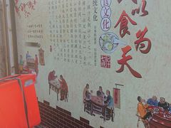 -长远七记
