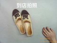 -布瑞琳洗衣(望京万象汇店)