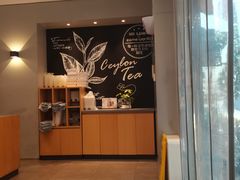 -卡旺卡(黄山黎阳in巷店)