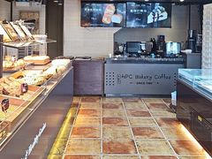 -红跑车HPCBAKERY(汉商店)