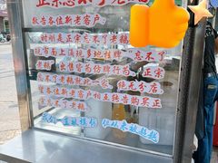 -正宗忘不了老鹅(梅岭店)