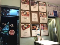 -大王油茶(磁器口店)