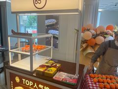 -85度C(南京龙江店)