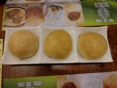 -添好运点心专门店(深水埗店)